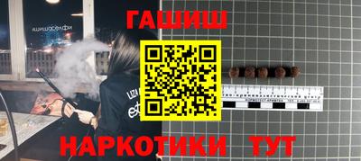 дживик Лесосибирск
