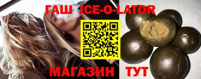 гидра Ликино-Дулёво