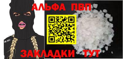 ГАЛЛЮЦИНОГЕННЫЕ ГРИБЫ Ливны