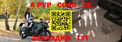 ГАЛЛЮЦИНОГЕННЫЕ ГРИБЫ Ливны