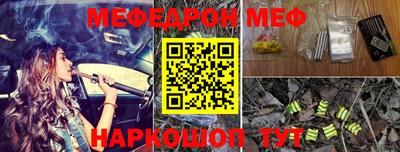 ГАЛЛЮЦИНОГЕННЫЕ ГРИБЫ Ливны