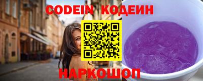 ГАЛЛЮЦИНОГЕННЫЕ ГРИБЫ Ливны