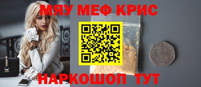 дживик Лесосибирск