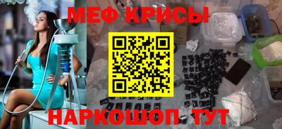 дживик Лесосибирск