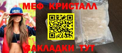 дживик Лесосибирск