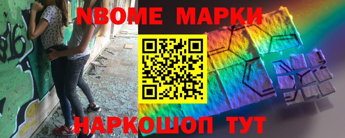 LSD-25 экстази кислота  LSD-25 экстази кислота  Сегежа  ЛСД экстази  Вход с VPN 