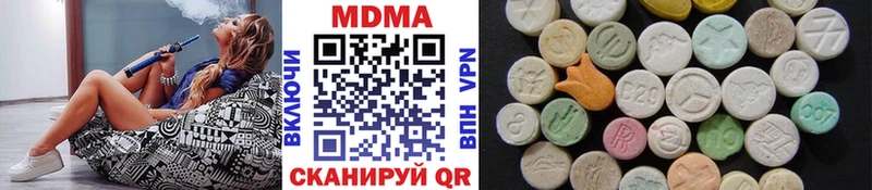 дарнет шоп  Сегежа  MDMA кристаллы 