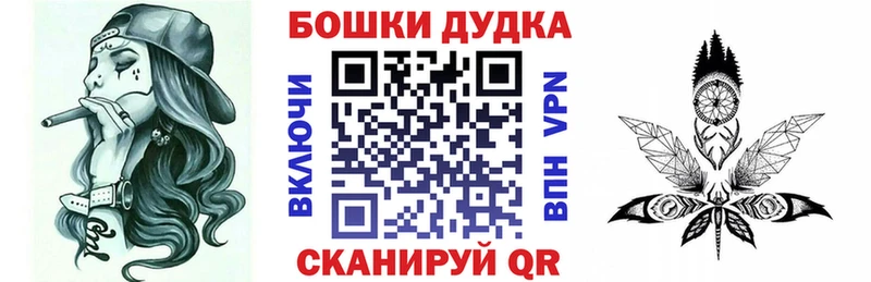 Каннабис Amnesia наркота Сегежа