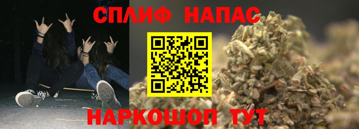 Шишки марихуана OG Kush  Бошки марихуана семена  Конопля Amnesia  Вход с VPN  Сегежа 